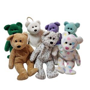 TY Beanie Baby Bear Bundle – 7 Collectible Plush